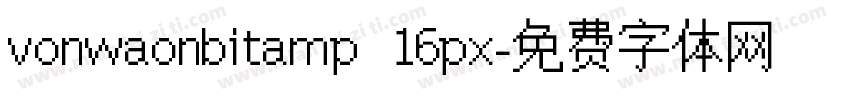 vonwaonbitamp 16px字体转换
